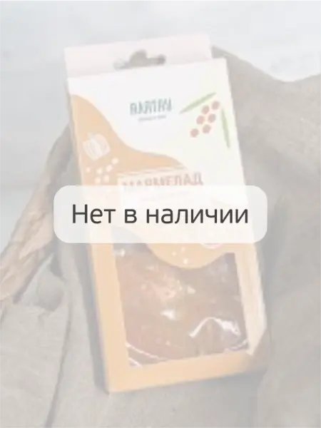 Мармелад фруктовый Апельсиновый, 110 г Мармелад фруктовый Апельсиновый, 110 г