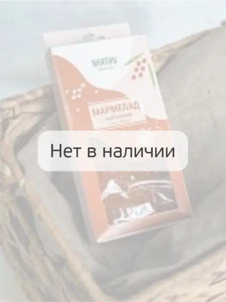 Мармелад ягодный Облепиховый, 110 г Мармелад ягодный Облепиховый, 110 г